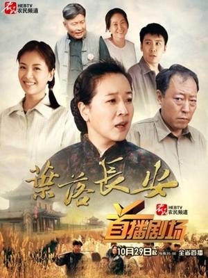 50990-人工智能Al让女神下海不是梦『巅峰之作』大型剧情篇-空姐人妻 大幂女神被媚药 中出堕落 高清